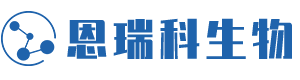 淮安恩瑞科生物有限公司